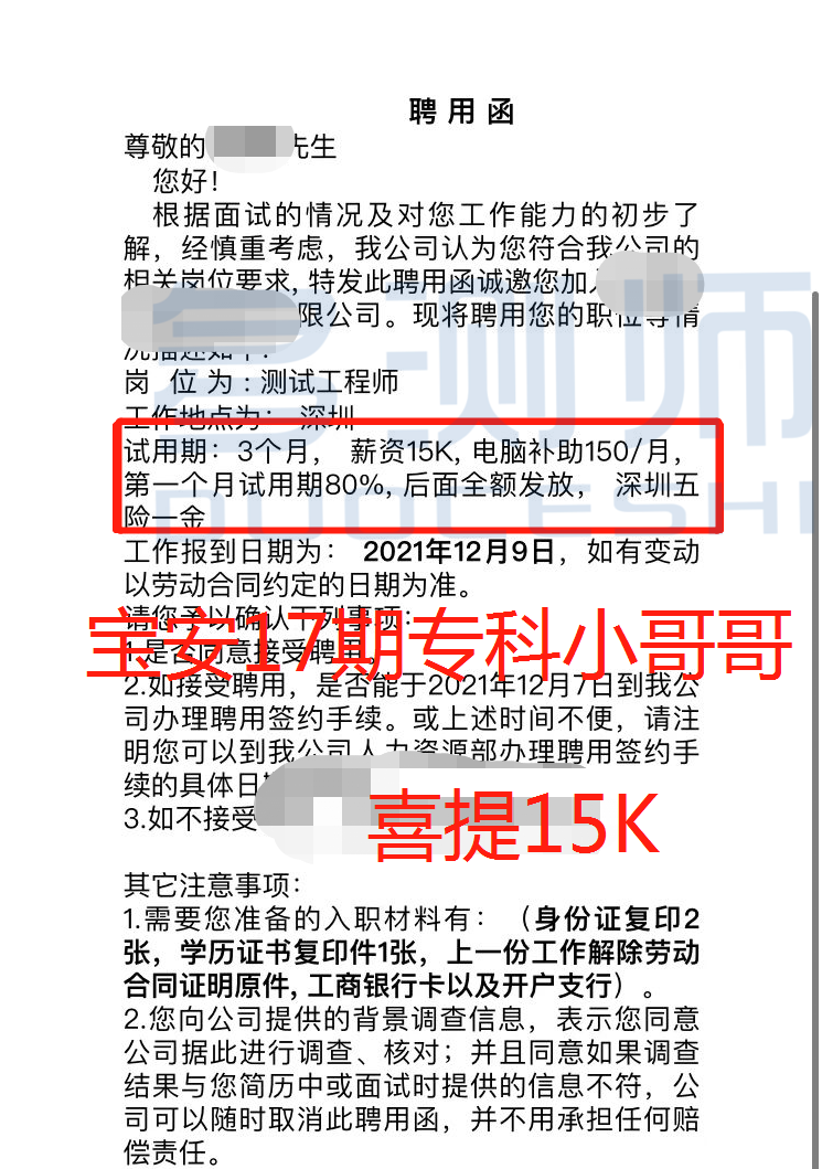 20d9f53f9361f9a4faea2ea704df48d.png
